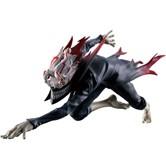 Ichiban Kuji Dandadan The Haunted House Prize A Okarun Figure H 2.6 in PSL