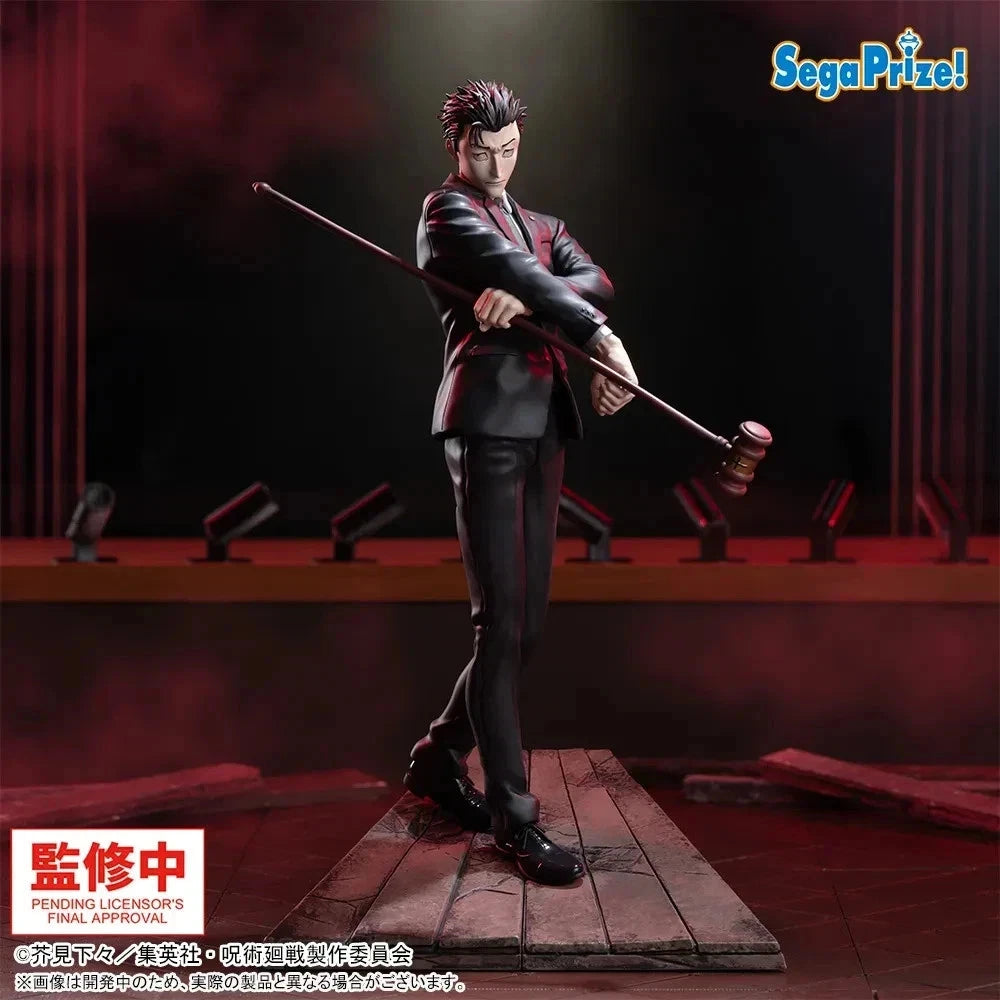 PSL Jujutsu Kaisen Shimetsu Kaiyu Luminasta Higuruma Hiromi