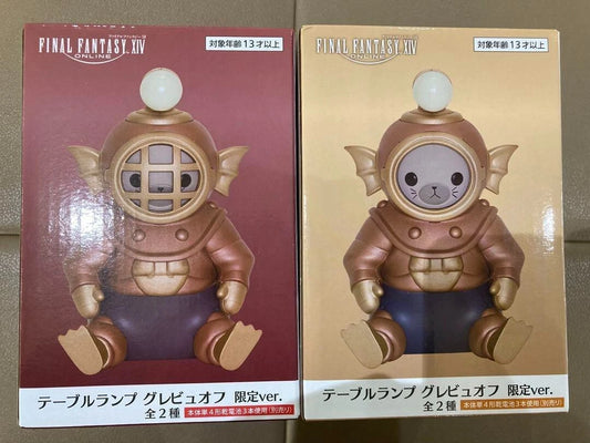 Final Fantasy XIV Table Lamp Figure Grebuloff JAPAN Taito F/S 120mm set of 2
