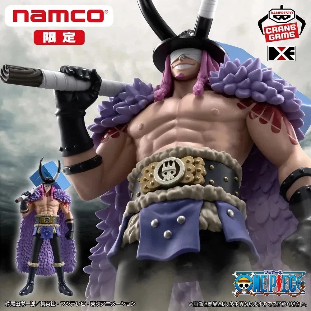 PSL One Piece DXF Posing Figure Loki Namco Limited 18cm