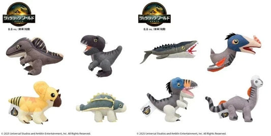 Jurassic World: Rebirth Mascot Vol.1&2 8 type completeT.REX Mosasaurus SEGA