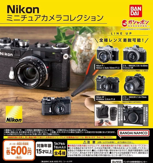 SALE Capsule Toy Complete set Nikon Miniature Camera Collection