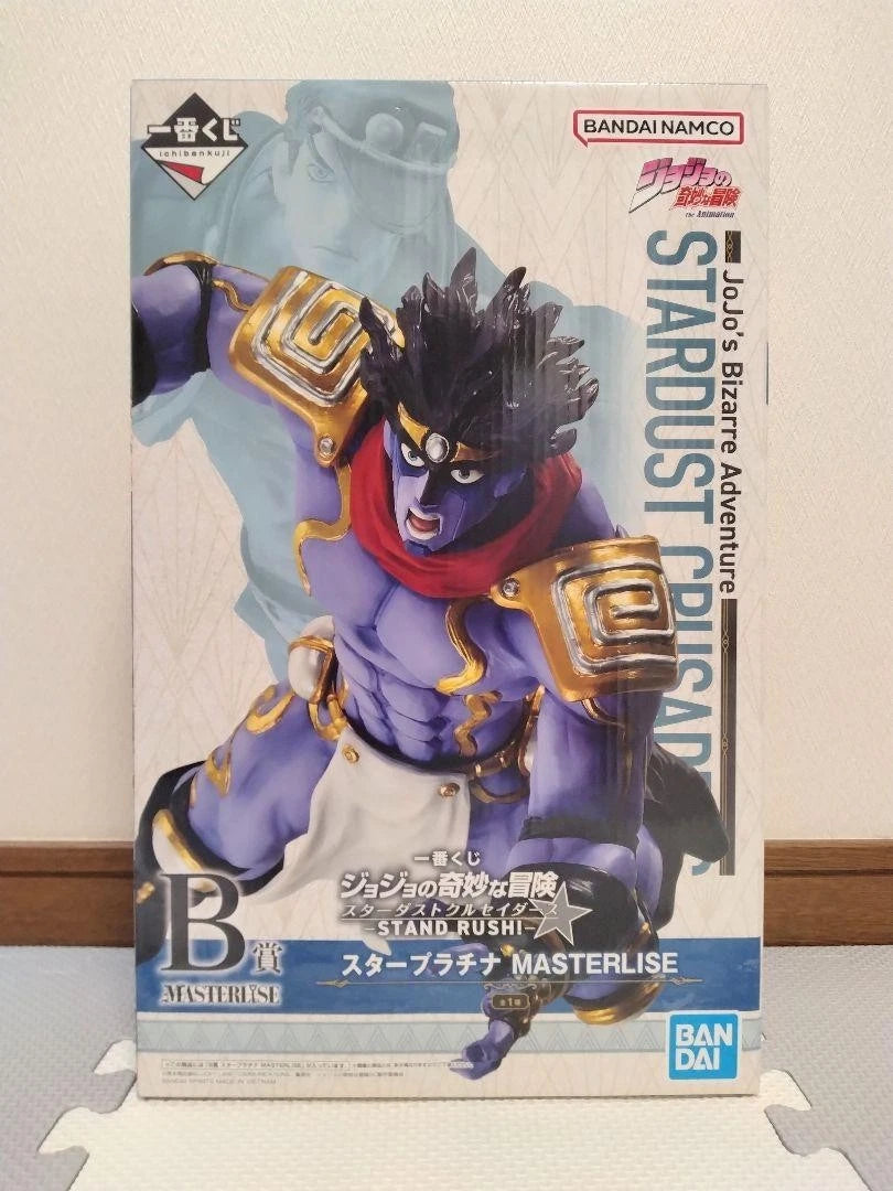 JoJo's Bizarre Adventure Stardust Crusaders STAND RUSH Star Platinum Figure