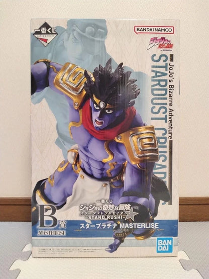 JoJo's Bizarre Adventure Stardust Crusaders STAND RUSH Star Platinum Figure