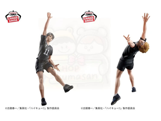 Haikyuu!! Posing Figure Osamu Atsumu Miya set New Japan