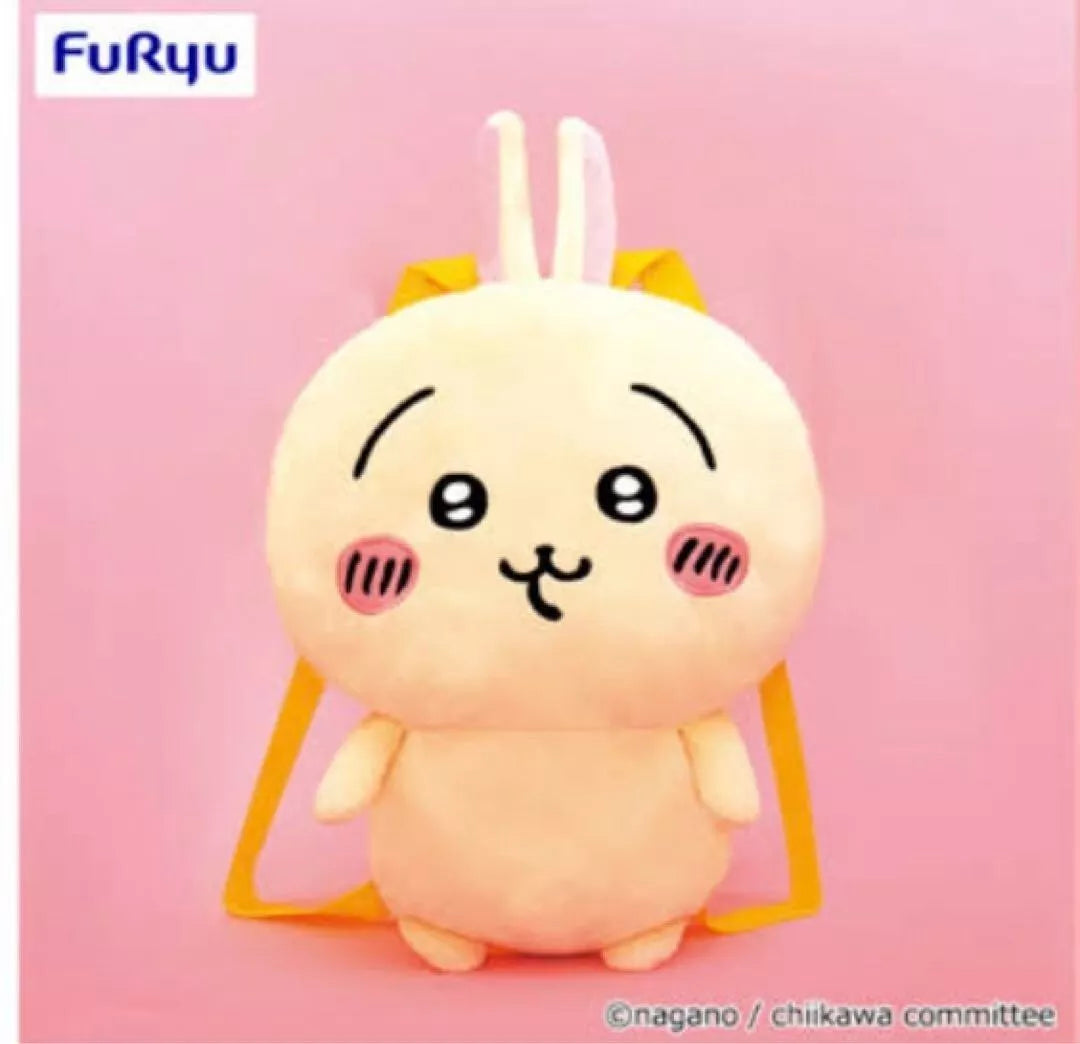 Chiikawa Usagi Rabbit Plush doll Stuffed Backpack 45cm 18"