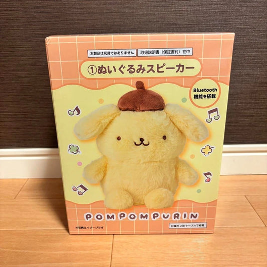 Pompompurin Atari Kuji Bluetooth Plush Speaker New Japan