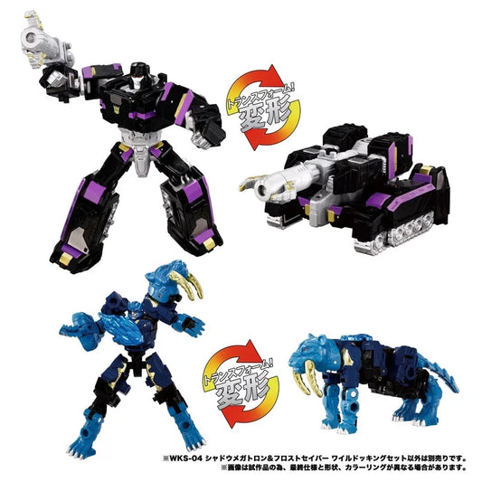 Transformers WKB-09 Energy Beast Reveals New Japan Shadow Megatron Frost Saber