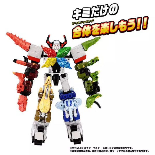 TAKARA TOMY Transformers Megatron Wild King set