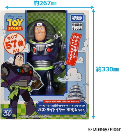 8/2 Toy Story 30th Anniversary Real Size Talking Figure Buzz Lightyear NINJA ver
