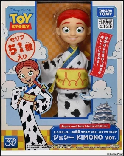 8/2 Toy Story 30th Anniversary Life-Size Talking Figure Jessie KIMONO ver