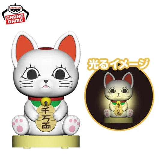 DAN DADAN Room Light Figure Turbo Grammy Maneki Neko
