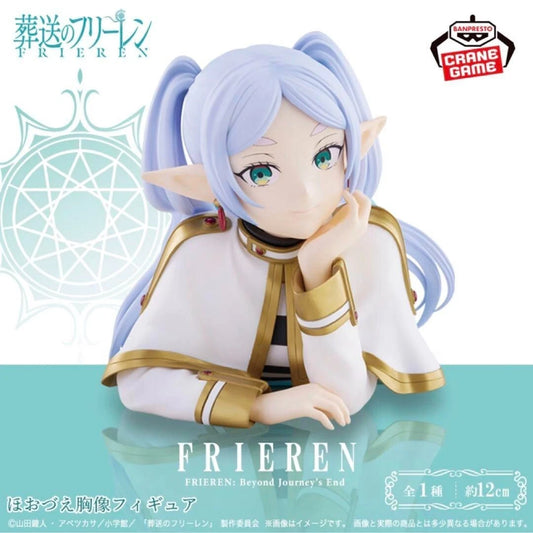 Frieren: Beyond Journey's End Cheek rest Frieren Figure New