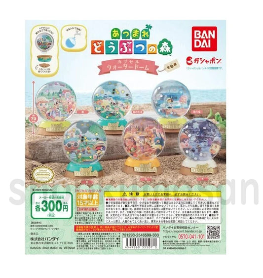 New Collected Animal Crossing Capsule Water Dome Summer/Autumn Gacha Gacha 6sets