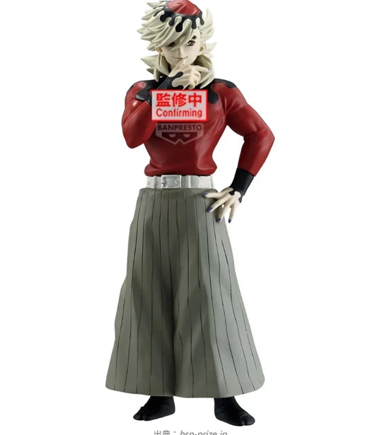 Demon Slayer Kimetsu no yaiba Oni No So Figure Douma Figure