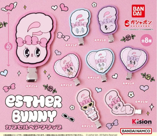 Capsule Toy Complete set Esther Bunny Capsule Hair Clip