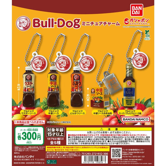 Capsule toy Complete set Bull-Dog Miniature Charm