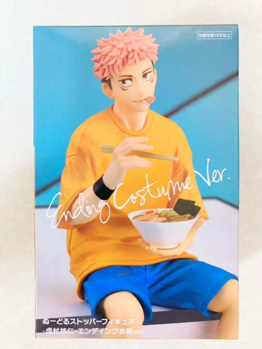 Jujutsu Kaisen Yuji Itadori Noodle Stopper Figure Ending Costume ver. FuRyu New