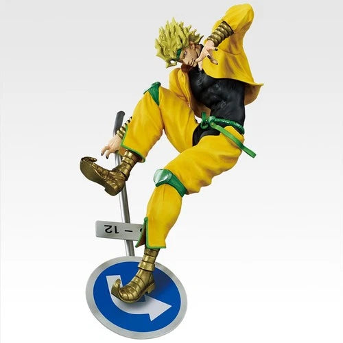 JoJo's Bizarre Adventure Stardust Crusaders STAND RUSH DIO Figure C