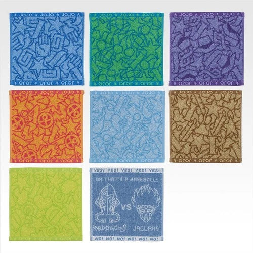 JoJo's Bizarre Adventure Stardust Crusaders STAND J Prize towel collection set