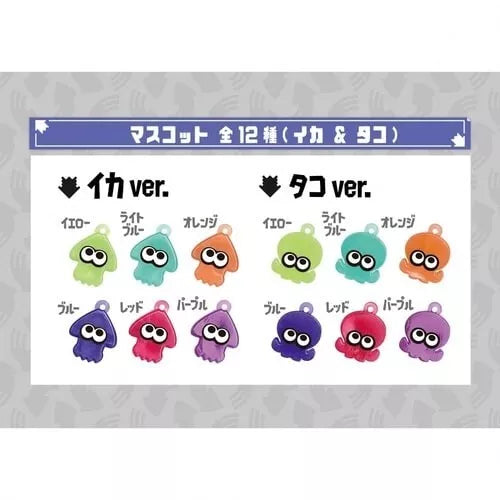 Splatoon 3 set of 5 bath balls with mascot New