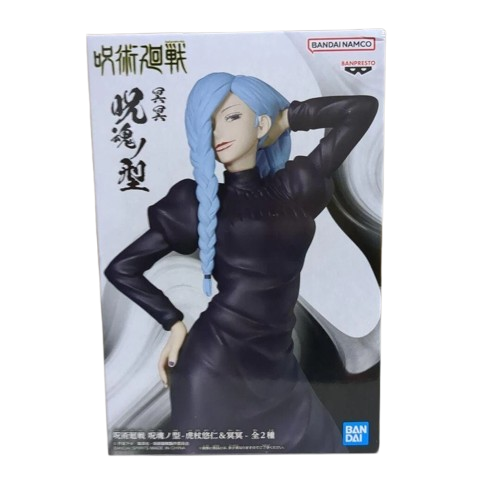 Jujutsu Kaisen Jukon No Kata Figure Meimei New Japan