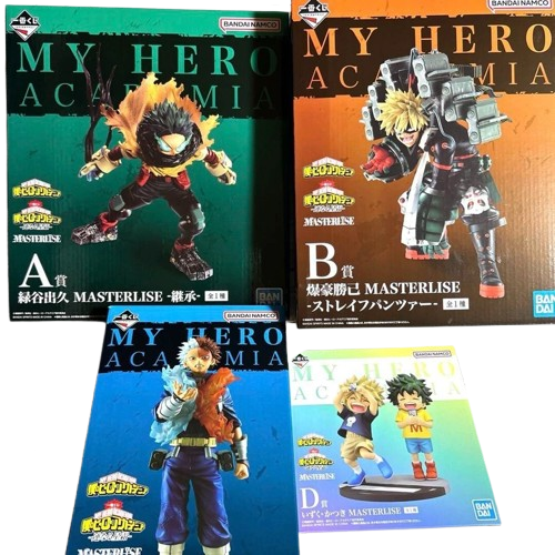 My Hero Academia Ichiban Kuji The passage of time Figure A B C D Set New