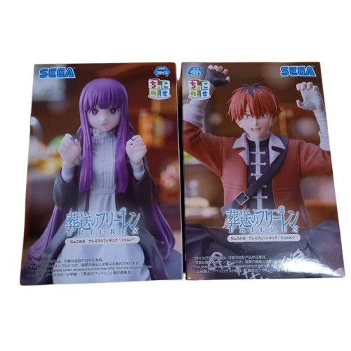 Frieren: Beyond Journey's End Chokonose Premium Figure Fern Stark set of 2 New