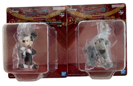 Ichiban Kuji Disney FANTASIA 85th Anniversary Memories Mini Figure Charm set