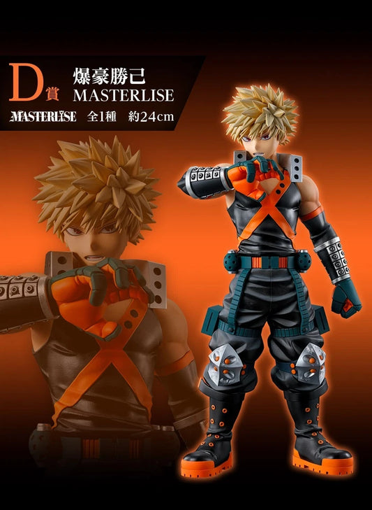 Ichiban Kuji My Hero Academia Conflicting Feelings D Prize Katsuki Bakugo Figure
