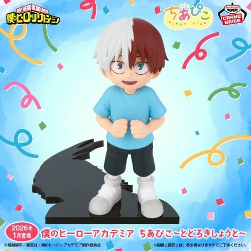 My Hero Academia Chiapiko - Todoroki Shoto Figure
