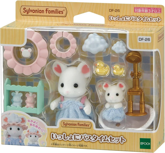 Sylvanian Families Bath Time Together Set/Calico Critters