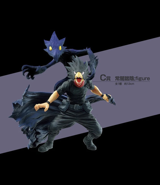 Fumikage Tokoyami Ichiban Kuji C prize My Hero Academia Rush Figure New