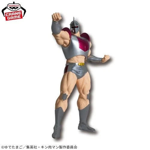 "Kinnikuman" Perfect Superhuman Founding Edition Real Figure - Robin Mask -