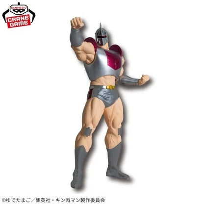 "Kinnikuman" Perfect Superhuman Founding Edition Real Figure - Robin Mask -