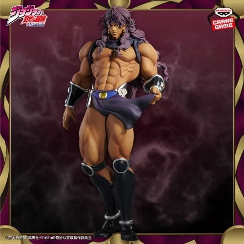 Medalist: Luminasta Figure Tsukasa Akeuraji New