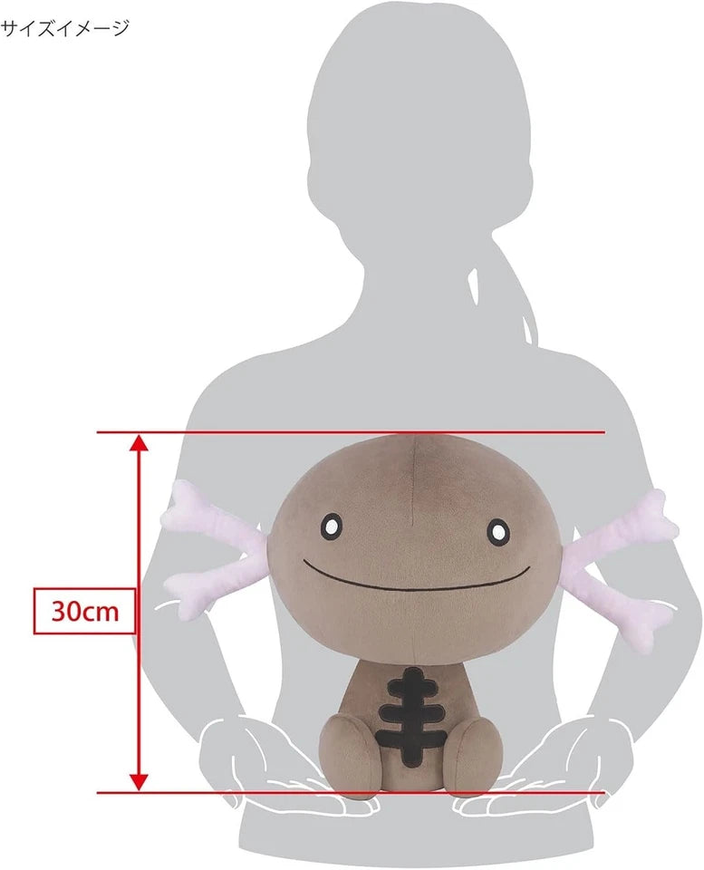 Sanei Boeki Pokemon Potehagu Cushion Wooper