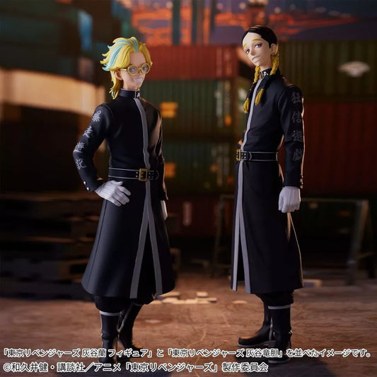 Tokyo Revengers Ran Rindo Haitani Figure Banpresto New Authentic set