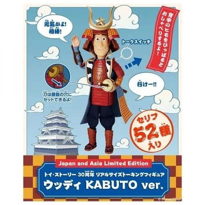 Toy Story 30th Anniversary Life-Size Talking Figure Woody KABUTO ver.