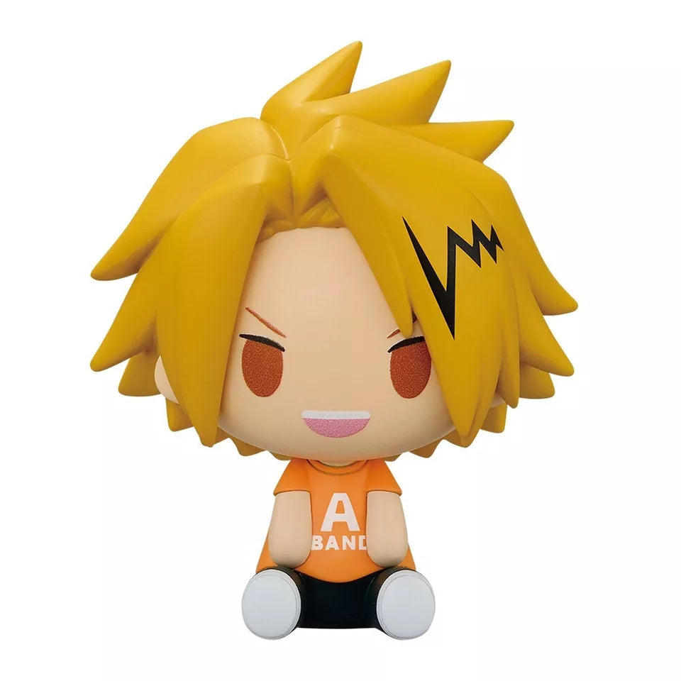 Ichiban Kuji My Hero Academia Cultural festival Chokonokko Figure Denki Kaminari