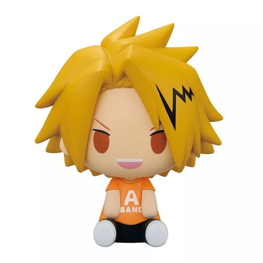Ichiban Kuji My Hero Academia Cultural festival Chokonokko Figure Denki Kaminari