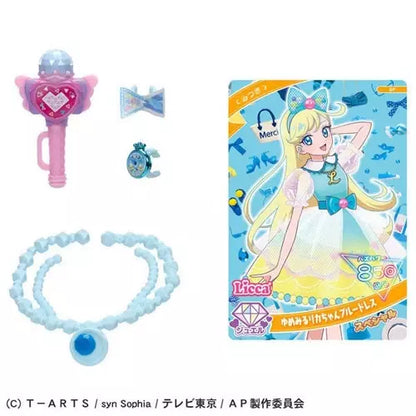 Takara Tomy Licca-chan Doll Secret Eye Puri Mitsuki x Tsubasa-chan with card