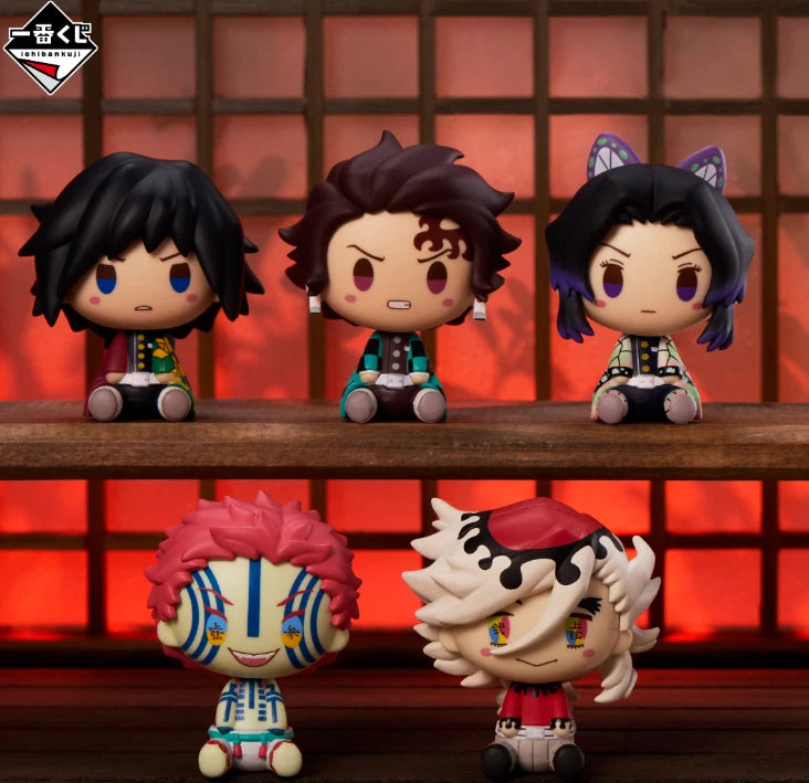 Demon Slayer Kimetsu Ichiban Kuji Upper Rank Three Chokonokko Figure Kocho