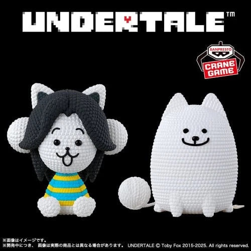 UNDERTALE Amicot Figure Annoying dog Temmie set