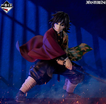 Demon Slayer Kimetsu Ichiban Kuji Upper Rank Three Giyu Tomioka Figure set