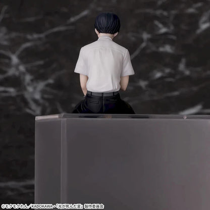The Summer Hikaru Died Chokonose Premium Figure Hikaru Yoshiki set