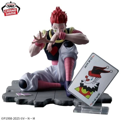 HUNTER×HUNTER Memorable Saga Special Hisoka Figure