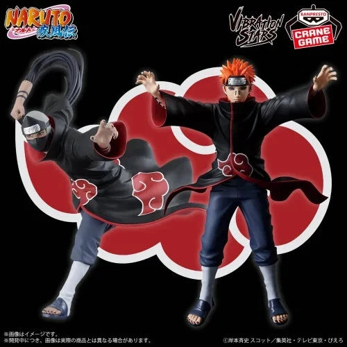 Naruto Shippuden VIBRATION STARS-KAKUZU & PAIN- Figure set