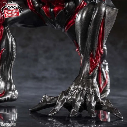 Ultraman Series Goukai Ultraman Belial Figure