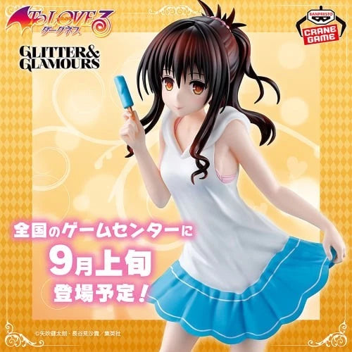 To Love Ru Darkness Figure GLITTER&GLAMOURS Yuki Mikan